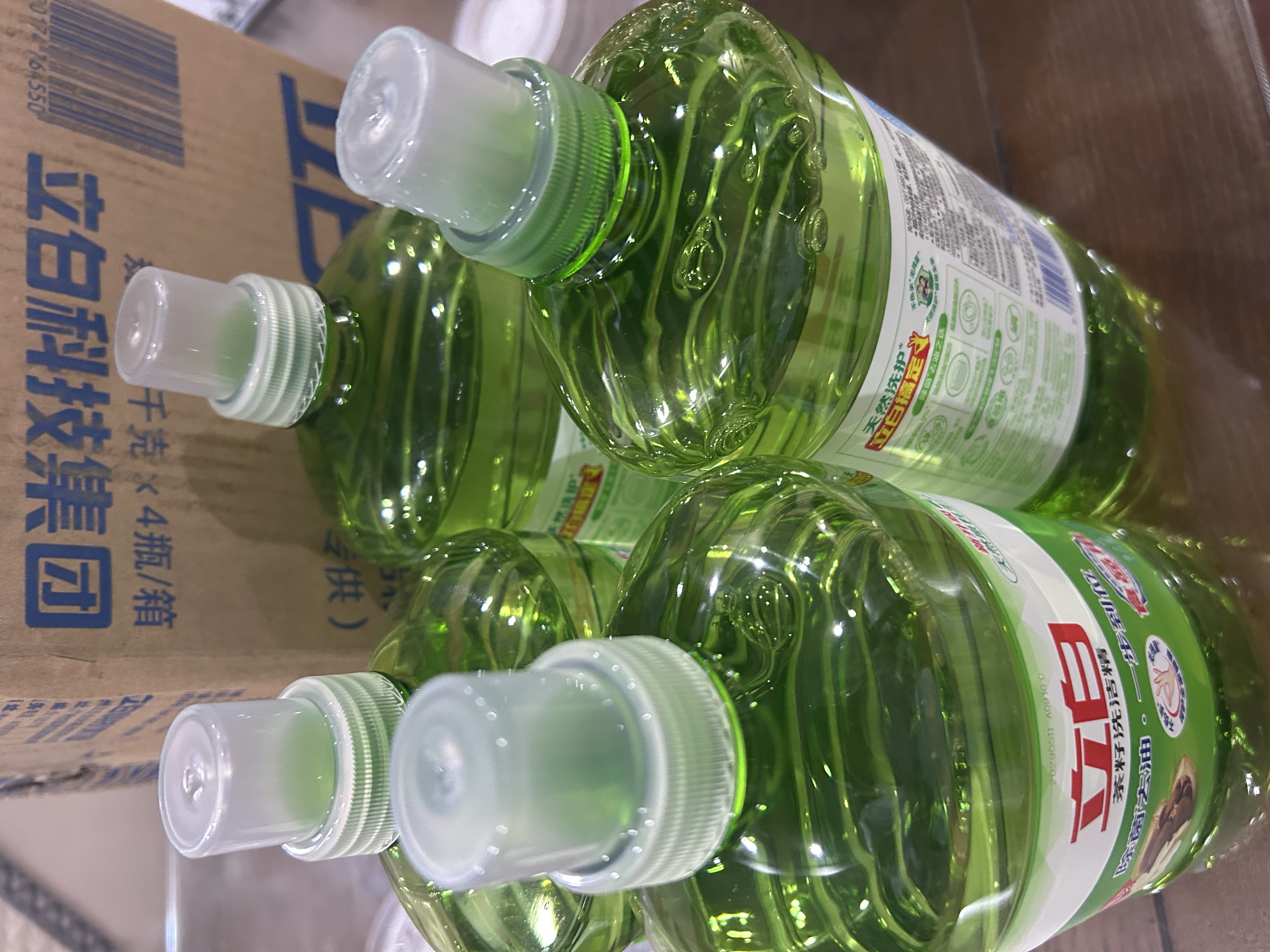 立白茶籽洗洁精4kg 99%除菌高效去油除味宝宝餐具果蔬适用食品可用 实拍图