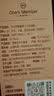 1号会员店（One's Member）小坛冬酿黄酒 六年陈酿 清爽型半干黄酒 500ml单瓶 实拍图