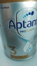 爱他美（Aptamil）白金澳洲版 幼儿配方奶粉 3段(12-36个月) 900g 3罐箱装 实拍图