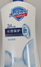 舒肤佳健康净护沐浴露纯白清香1kg  长效保护 洗澡沐浴乳液【京东金榜】 实拍图