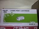 得印（befon）LD228硒鼓大容量适用联想小新M7208W 7208W m7268w M7218W LJ2208W LJ2218W LT2268 LJ2268W墨盒 实拍图