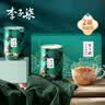 李子柒 桂花坚果藕粉 藕粉羹营养早餐代餐饮料冲调特产果干蜜饯 藕粉350g*2罐礼盒装 冲饮谷物 实拍图