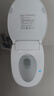 海尔（Haier）智能马桶盖即热暖风系列 四季温感全自动坐便盖1级水效 新款5215 实拍图