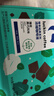 瑞幸咖啡经典浓缩咖啡液薄荷黑巧风味18mL*32颗/盒0糖0脂黑咖啡美式拿铁 实拍图