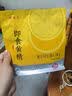 博世康【低GI即食黄精】250g 九蒸九晒九制 养生滋补茶饮男女肾茶 实拍图