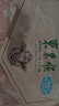 东来顺 内蒙古羔羊原切肋排羊肉片400g 火锅羊肉卷 清真中华老字号 实拍图