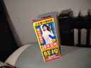 椰树牌正宗椰子汁   245ml*24盒 整箱装  植物蛋白饮料 实拍图