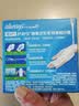护舒宝液体卫生巾日用组合28片姨妈巾囤货装京东自营夏天轻薄无感 实拍图