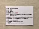 纳尼尼（NANNINI）意大利进口防蓝光老花镜轻薄时尚折叠便携高清舒适老光眼镜正品 实拍图