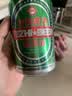 青岛环渤海特制啤酒麦芽小麦啤酒罐装整箱特价 320mL 2罐 实拍图