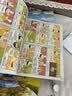 米小圈快乐大语文1-12期（全12册）漫画版儿童文学课外读物阅读书北猫叔叔作品集汉字启蒙拓展练习 易错题易错成语大集合 造句练习 趣说巧解古诗词 好玩又好学的作文素材故事成语故事名人故事历史故事 实拍图