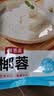 鲜恩滋椰蓉 100g 椰蓉粉面包糕点椰奶小方糯米糍大福烘焙装饰原料 实拍图