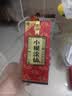 小糊涂仙（普仙）浓香型白酒 38度 500ml*2瓶 (内含礼品袋) 宴请送礼 实拍图