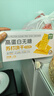 启伴苏打饼干奶盐咸味早餐无糖食品健康休闲零食高蛋白易消化年货518g 实拍图