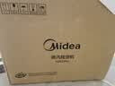 美的（Midea）【新品升级】立式挂烫机/熨烫机45g/min大蒸汽大功率家用高端礼服熨烫服装店同款YGD25Pro 实拍图