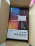 普联（TP-LINK） AX3000双频千兆WiFi6 子路由 无线路由器 信号扩展 Mesh易展 墙面路由信号放大器  XDR3032易展版 实拍图