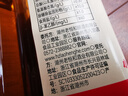 老恒和五年陈酿料酒500ml【0添加】陈年粮食酿造去腥提香增鲜家用调味料 实拍图