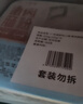广州酒家猪肉肠粉185g*3盒 9条 速冻拉肠儿童早餐食品广式点心早茶速食 实拍图