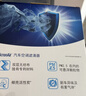 科德宝空调滤清器CF021适用于君威君越凯越英朗昂科拉科鲁兹迈锐宝 实拍图
