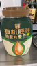 西麦有机胚芽燕麦片桶装800g 家庭装高蛋白质营养早餐0添加蔗糖 实拍图