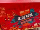 汇源100%臻贵礼盒桃苹果葡萄柠檬混合随机至少3种多口味1Lx5盒 实拍图