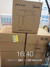 美的（Midea）电热水瓶速沸家用5L大容量烧水壶恒温保温一体316L内胆2200W触控MK-SP50E-20WPro 实拍图