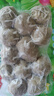 安井撒尿牛肉丸 240g/包 牛肉含量≥25% 锁鲜装火锅麻辣烫方便菜食材 实拍图