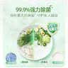 立白茶籽洗洁精4kg 99%除菌高效去油除味宝宝餐具果蔬适用食品可用 实拍图