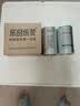 乐品乐茶特级明前碧螺春绿茶2026新茶浓香耐泡口粮茶叶礼盒250g送礼自己喝 实拍图