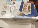 蒙牛【新鲜日期】全脂纯牛奶250ml*21盒 世界杯定制装送礼礼盒 实拍图