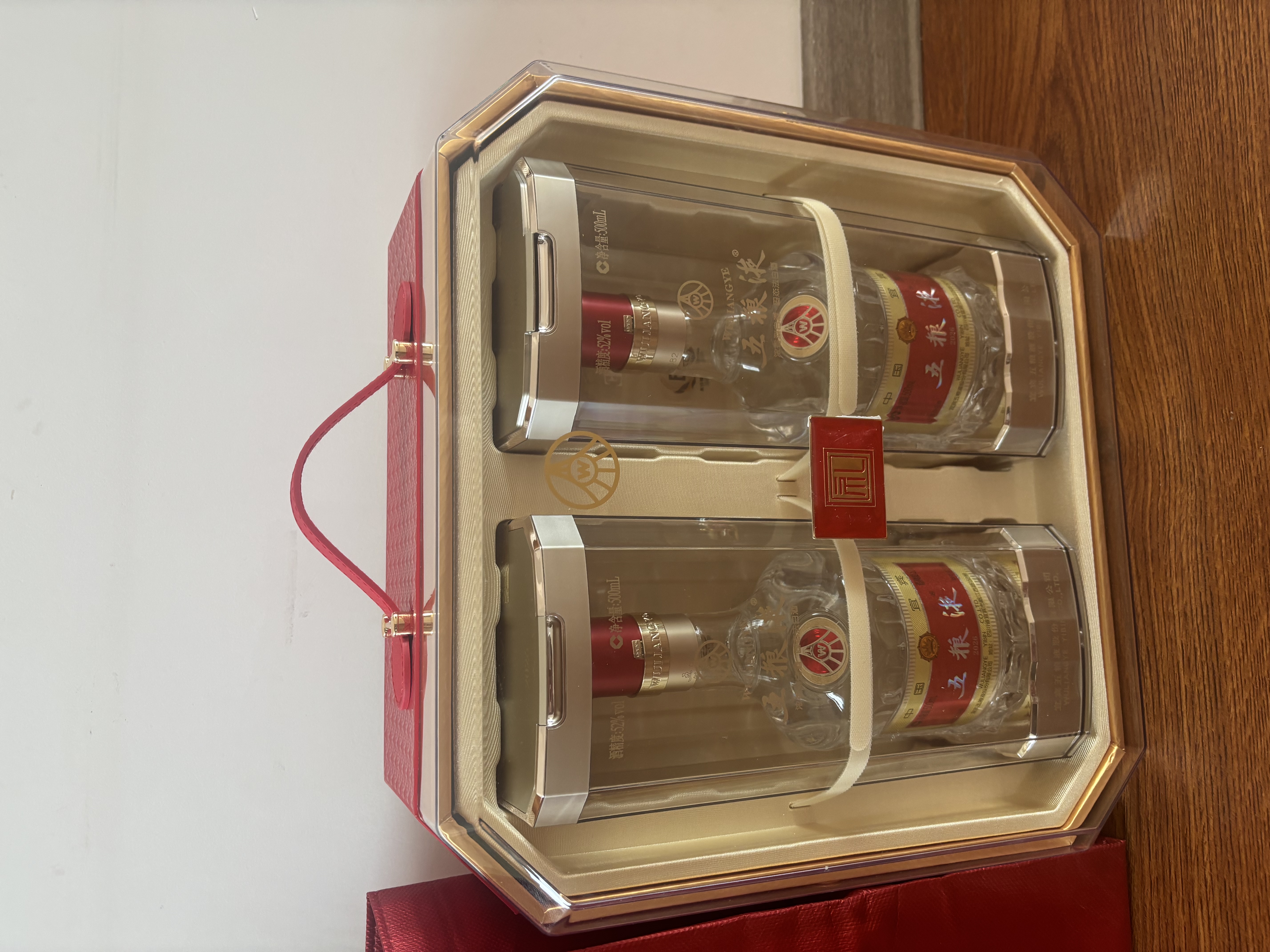 五粮液 普五八代 鸿运礼盒 浓香型白酒 52度 500ml*2 礼盒装 酒厂直供 实拍图