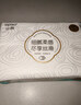 丝飘大尺寸抽纸整箱装卫生纸家用四边压花餐巾纸面巾纸5层加厚装 试用装 5层 260张*2包 实拍图
