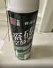 立邦 瓷砖修补剂瓷砖胶空鼓剂修复胶粘接剂松动修补瓷砖缝隙灌胶650ml 实拍图