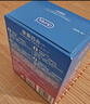 杜蕾斯（durex）玻尿酸避孕套 安全套 超薄  经典挚爱四合一36只 套套 超值囤货 实拍图