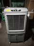 美的（Midea）空调扇工业冷风机冷风扇强力制冷水冷空调加冰块商用冷气机大面积超强风车间降温水冷机AC400-20B 实拍图