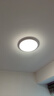 AOC护眼卧室吸顶灯 简约led灯具超薄普瑞灯珠智能 48W 包安装 实拍图