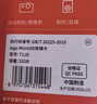爱国者（aigo）32GB TF（MicroSD）存储卡A1 U1 V30 4K 监控摄像头 行车记录仪专用高速内存卡  T1JD 实拍图