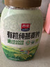 西麦有机纯燕麦片880g桶即食高蛋白营养早餐冲饮谷物代餐 实拍图