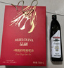 品利（MUELOLIVA）【保真橄榄油】特级初榨橄榄食用油750ml*2粮油礼品进口送礼礼盒 实拍图