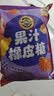 徐福记果汁橡皮糖468g约40包 小熊果汁软糖QQ糖 休闲零食 糖果大礼包 实拍图