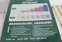 书虫升级版一级2 初一初二 牛津英汉双语读物（套装共11册 附扫码音频、习题答案、读后测评）汤姆索亚历险记 悲惨世界 小公主 在月亮下面 世界上最冷的地方 实拍图