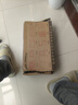 建讯洗衣机底座海尔小天鹅适用移动万向轮垫高支架滚筒波轮通用防滑防震脚垫固定置物架子 【巨稳加大4脚】 售后力荐 实拍图