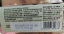 好丽友（ORION）巧克派清新抹茶派12枚432g 营养早餐面包蛋糕休闲零食办公室解馋 实拍图