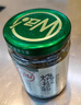 川娃子调味酱调味品剁椒酱下饭菜辣椒酱拌面拌饭酱辣酱 烧椒酱230g*3瓶 实拍图