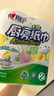 心相印【樊振东推荐】厨房用纸卷纸75节*8卷纸巾食品接触级 懒人抹布 实拍图