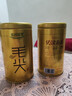 乐品乐茶明前特级毛尖绿茶2026新茶嫩芽春茶茶叶礼盒装250g伴手礼送长辈 实拍图