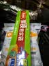 美丽雅食品密封袋拉链大号10只加厚一次性厨房冰箱冷藏保鲜透明自封袋 实拍图