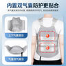 冠爱（GUANAI）医用可调胸腰椎固定支具腰椎脊椎术后支架压缩性骨折护具腰部腰托 实拍图