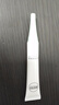 相宜本草 滋养紧致眼霜20g 眼部精华淡纹抗皱去眼袋护肤品 实拍图