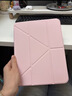 闪魔适用iPad11/10保护壳 11英寸ipad11/10保护套25/22款Y型透明亚克力横竖支撑黑色 实拍图